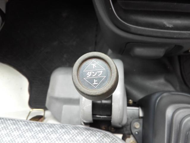 ハイゼットトラック 多目的ダンプ 4WD PTOダンプ パワステ エアコン 三方開 95600km タイミングベルト交換済み 内外装クリーニング済み(48枚目)