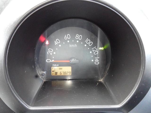 ハイゼットトラック エアコン・パワステ スペシャル 4WD 5速ミッション パワステ エアコン 三方開 走行67900km タイミングチェーン 内外装クリーニング済み 車検2年渡し(27枚目)