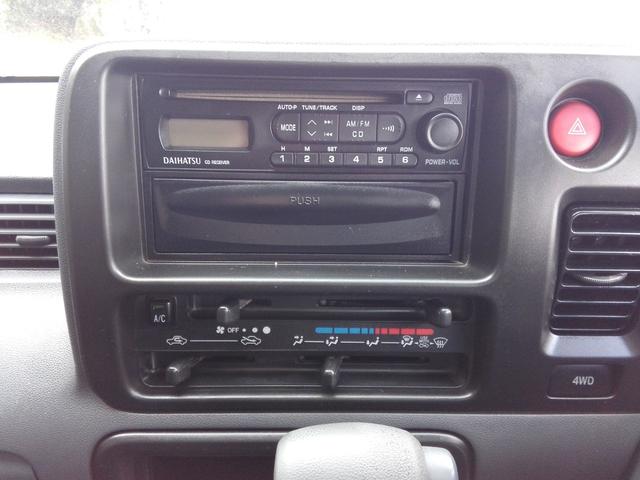 ハイゼットカーゴ クルーズ 4WD ハイルーフ オートマ パワステ エアコン 両側スライドドア Wエアバック 前後パワーウィンドウ 走行127150km タイミングチェーン 内外装クリーニング済 車検8年6月(27枚目)