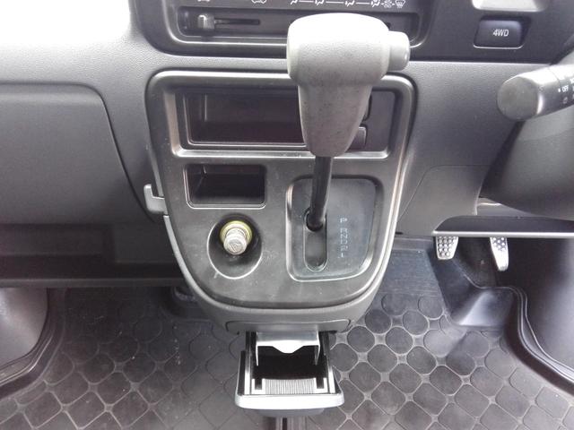 ハイゼットカーゴ クルーズ 4WD ハイルーフ オートマ パワステ エアコン 両側スライドドア Wエアバック 前後パワーウィンドウ 走行127150km タイミングチェーン 内外装クリーニング済 車検8年6月(28枚目)