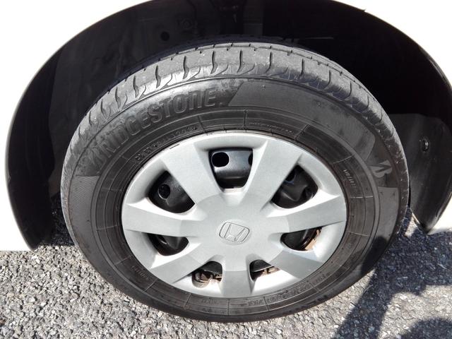 Ｎ－ＢＯＸ Ｇ・Ｌパッケージ　両側スライド・片側電動　キーレス　内外装クリーニング済み　車検２年付き（14枚目）