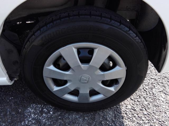 Ｎ－ＢＯＸ Ｇ・Ｌパッケージ　両側スライド・片側電動　キーレス　内外装クリーニング済み　車検２年付き（17枚目）