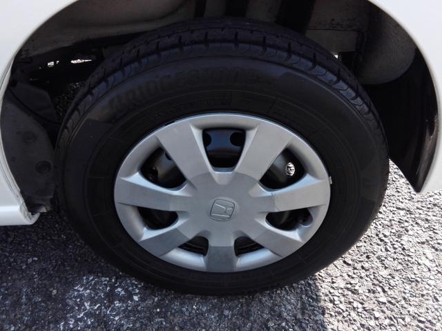 Ｎ－ＢＯＸ Ｇ・Ｌパッケージ　両側スライド・片側電動　キーレス　内外装クリーニング済み　車検２年付き（18枚目）