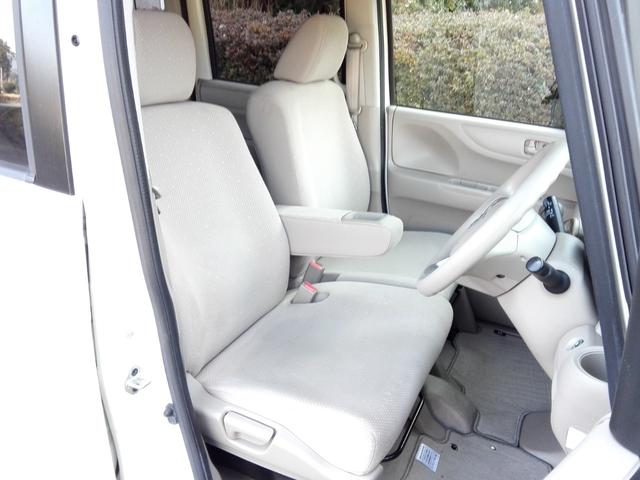 Ｎ－ＢＯＸ Ｇ・Ｌパッケージ　両側スライド・片側電動　キーレス　内外装クリーニング済み　車検２年付き（20枚目）