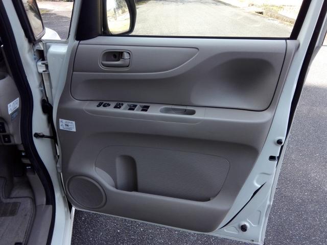 Ｎ－ＢＯＸ Ｇ・Ｌパッケージ　両側スライド・片側電動　キーレス　内外装クリーニング済み　車検２年付き（21枚目）