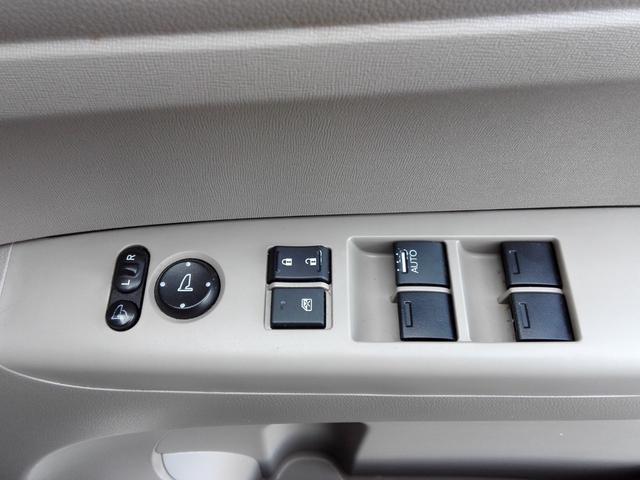 Ｎ－ＢＯＸ Ｇ・Ｌパッケージ　両側スライド・片側電動　キーレス　内外装クリーニング済み　車検２年付き（22枚目）