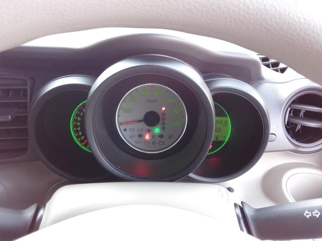 Ｎ－ＢＯＸ Ｇ・Ｌパッケージ　両側スライド・片側電動　キーレス　内外装クリーニング済み　車検２年付き（24枚目）