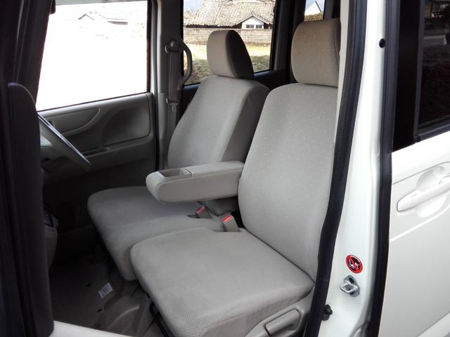 Ｎ－ＢＯＸ Ｇ・Ｌパッケージ　両側スライド・片側電動　キーレス　内外装クリーニング済み　車検２年付き（37枚目）