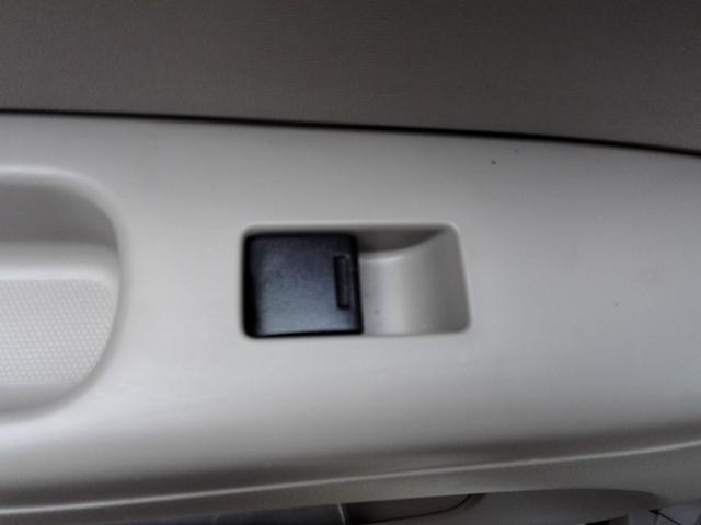 Ｎ－ＢＯＸ Ｇ・Ｌパッケージ　両側スライド・片側電動　キーレス　内外装クリーニング済み　車検２年付き（42枚目）