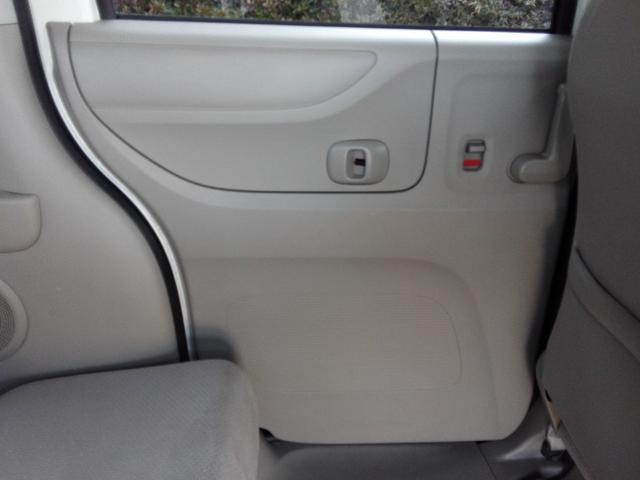 Ｎ－ＢＯＸ Ｇ・Ｌパッケージ　両側スライド・片側電動　キーレス　内外装クリーニング済み　車検２年付き（49枚目）