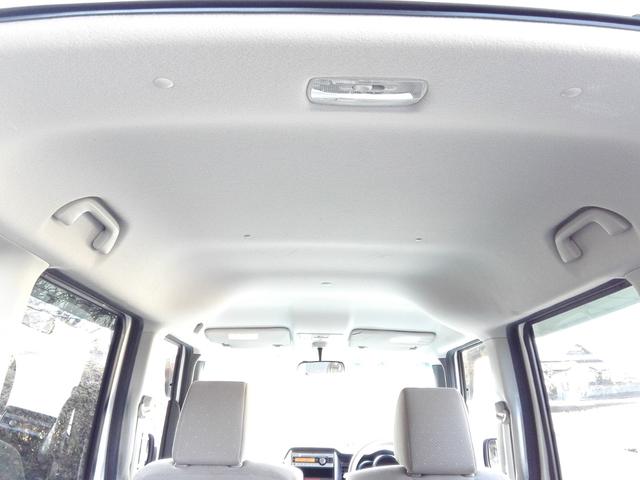 Ｎ－ＢＯＸ Ｇ・Ｌパッケージ　両側スライド・片側電動　キーレス　内外装クリーニング済み　車検２年付き（51枚目）