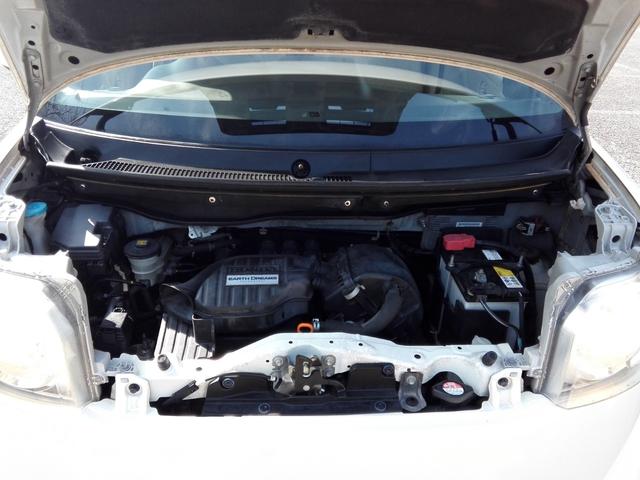 Ｎ－ＢＯＸ Ｇ・Ｌパッケージ　両側スライド・片側電動　キーレス　内外装クリーニング済み　車検２年付き（53枚目）