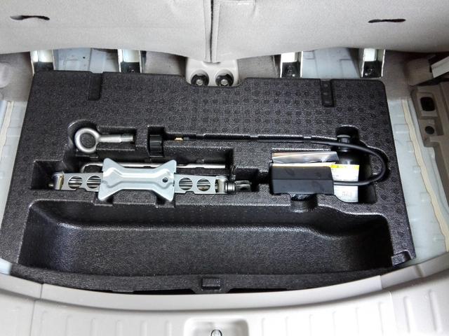 Ｎ－ＢＯＸ Ｇ・Ｌパッケージ　両側スライド・片側電動　キーレス　内外装クリーニング済み　車検２年付き（57枚目）