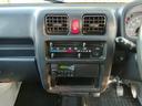 ＫＣエアコン・パワステ　４ＷＤ　５速ミッション　パワステ　エアコン　三方開　　走行１２２３７０ｋｍ　タイミングチェーン　内外装クリーニング済み（26枚目）