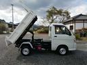 多目的ダンプ 4WD PTOダンプ パワステ エアコン 三方開 128270km タイミングベルト交換済み 内外装クリーニング済み(24枚目)