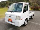 サンバートラック ＴＢ　４ＷＤ　５速ミッション　パワステ　エアコン　三方開　　走行７８３００ｋｍｋｍ　内外装クリーニング済み　車検８年５月（6枚目）