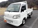 ハイゼットトラック 多目的ダンプ 4WD PTOダンプ パワステ エアコン 三方開 95600km タイミングベルト交換済み 内外装クリーニング済み(7枚目)