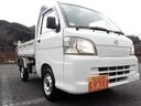 多目的ダンプ 4WD PTOダンプ パワステ エアコン 三方開 95600km タイミングベルト交換済み 内外装クリーニング済み(10枚目)