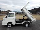多目的ダンプ 4WD PTOダンプ パワステ エアコン 三方開 95600km タイミングベルト交換済み 内外装クリーニング済み(29枚目)