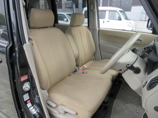 L スマートキー プッシュスタート 両側スライドドア 盗難防止 車検整備付き タイミングチェーン ETC キーレス CD再生(13枚目)