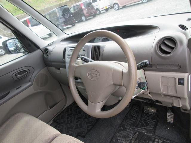 Xスペシャル 片側スライドドア 盗難防止 車検整備付き タイミングチェーン ETC 衝突安全ボディ エアコン パワステ パワーウィンドウ Wエアバック キーレス CD再生(13枚目)
