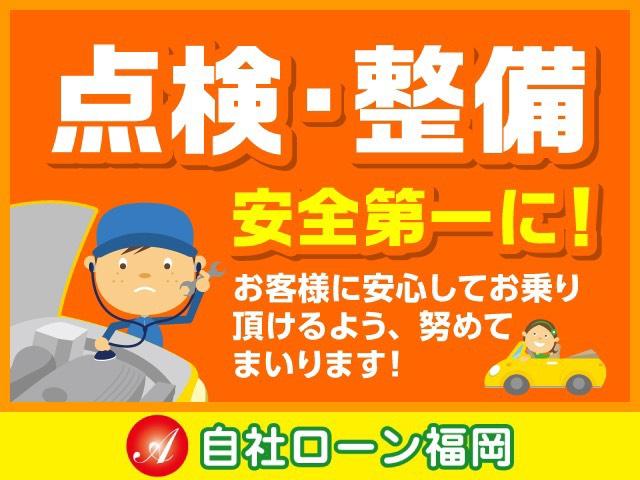 Xスペシャル 片側スライドドア 盗難防止 車検整備付き タイミングチェーン ETC 衝突安全ボディ エアコン パワステ パワーウィンドウ Wエアバック キーレス CD再生(16枚目)