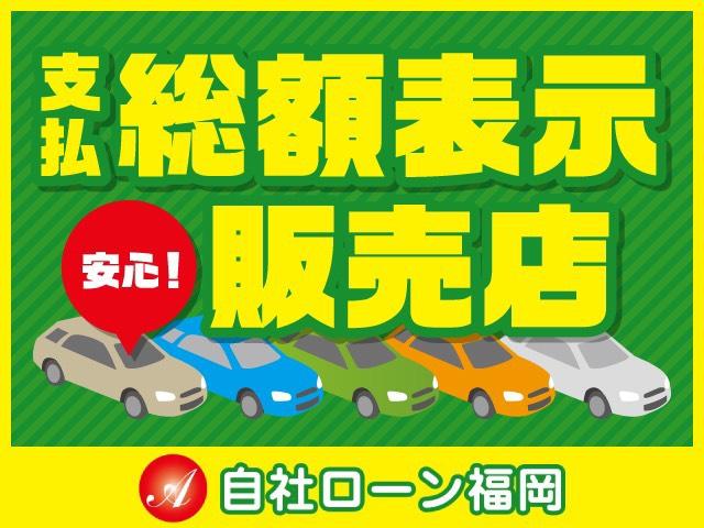Xスペシャル 片側スライドドア 盗難防止 車検整備付き タイミングチェーン ETC 衝突安全ボディ エアコン パワステ パワーウィンドウ Wエアバック キーレス CD再生(17枚目)