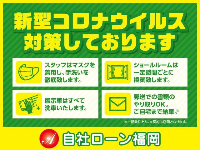 Xスペシャル 片側スライドドア 盗難防止 車検整備付き タイミングチェーン ETC 衝突安全ボディ エアコン パワステ パワーウィンドウ Wエアバック キーレス CD再生(19枚目)