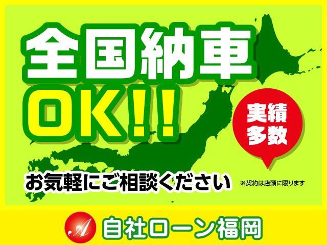 T ターボ ナビ DVD再生 スマートキー プッシュスタート アルミホイール 盗難防止 車検整備付き タイミングチェーン HIDライト フルエアロ ローダウン ウィンカーミラー CD再生(17枚目)