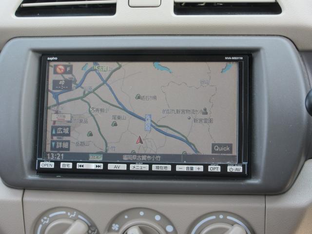 GS /ナビ/TV/盗難防止/キーレス/CDデッキ/タイミングチェーン/電格ミラー/車検R5年9月(6枚目)