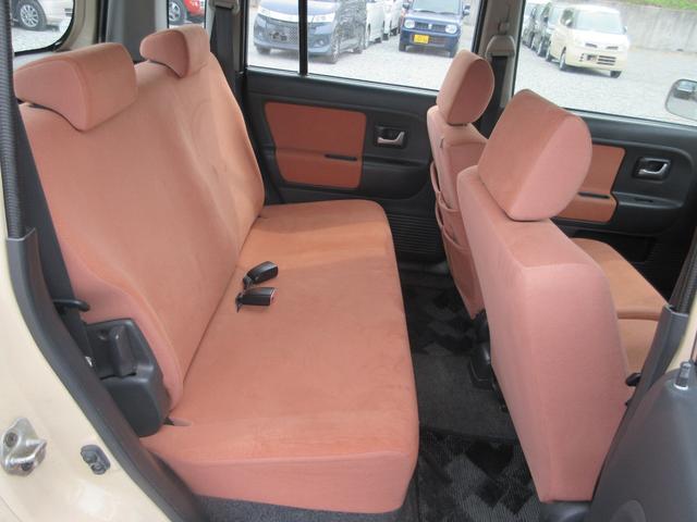 X /集中ドアロック/タイミングチェーン/4速AT/車検R5年3月(11枚目)