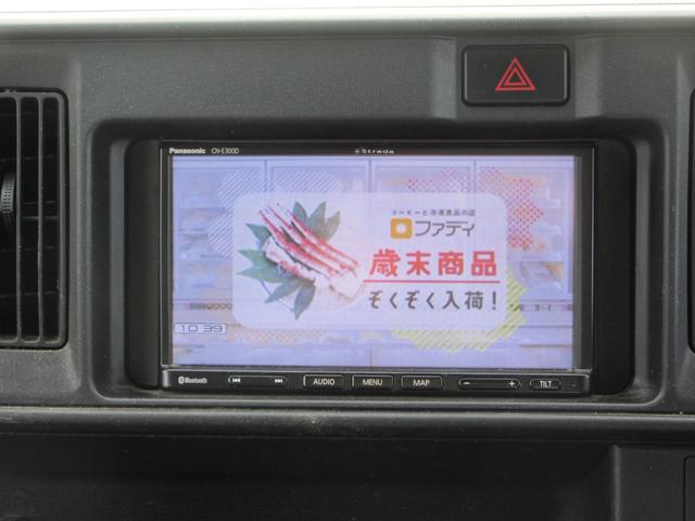 トランスポータースマートアシスト ・ハイルーフ/キーレス/パワーウィンドウ/エアコン/パワステ/ナビ/Bluetooth/TV/アイドリングストップ/レーダーブレーキ/横滑り防止(5枚目)