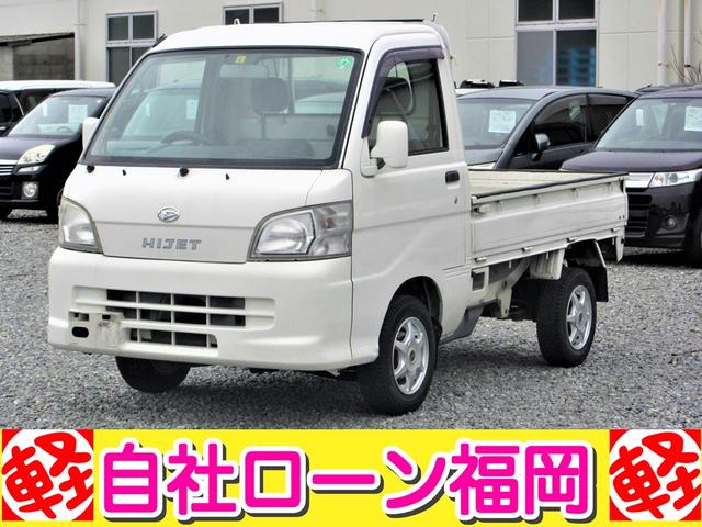 トランスポータースマートアシスト ・ハイルーフ/キーレス/パワーウィンドウ/エアコン/パワステ/ナビ/Bluetooth/TV/アイドリングストップ/レーダーブレーキ/横滑り防止(69枚目)