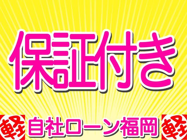 KCエアコン・パワステ /5速MT/タイミングチェーン/車検R5年9月(4枚目)