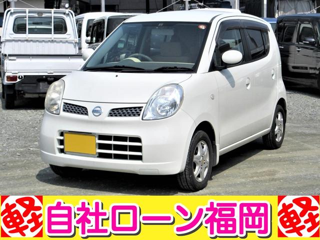 KCエアコン・パワステ /5速MT/タイミングチェーン/車検R5年9月(59枚目)