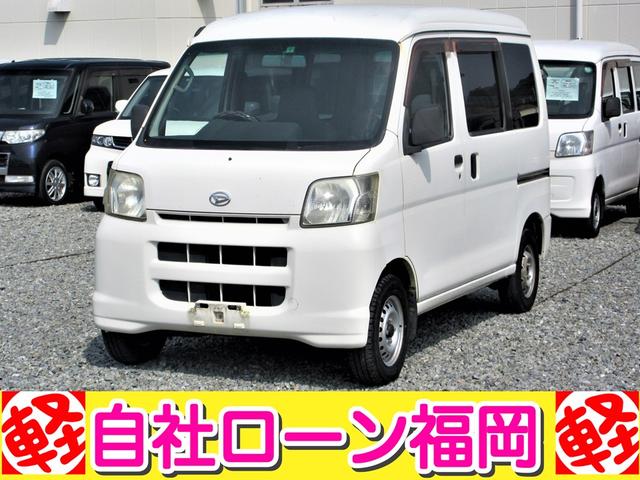 KCエアコン・パワステ /5速MT/タイミングチェーン/車検R5年9月(68枚目)