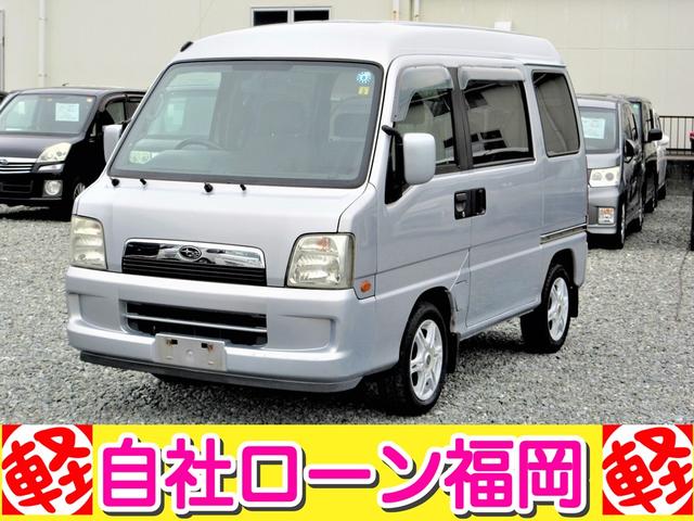 KCエアコン・パワステ /5速MT/タイミングチェーン/車検R5年9月(73枚目)