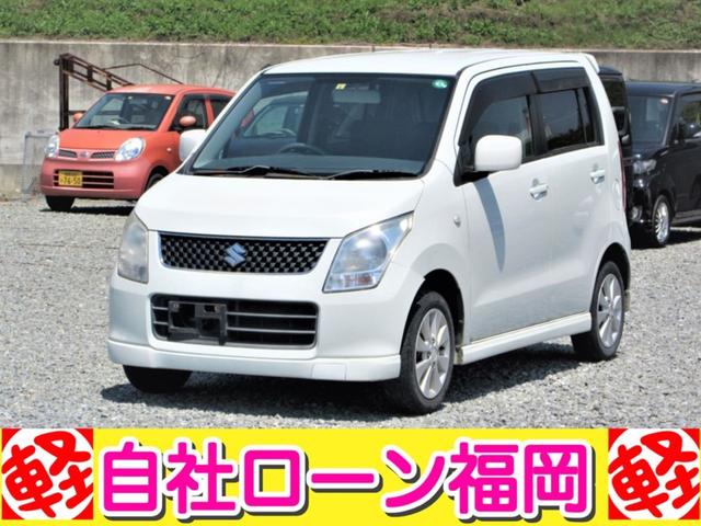 ワゴンR FXリミテッド スマートキー キーレス 車検2年付 【総額 25万円】