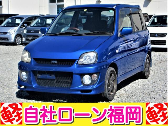 ＲＳリミテッド　／スーパーチャージャー／タイミングベルト交換済み／アルミホイール／電格ミラー／車検整備付き(14枚目)