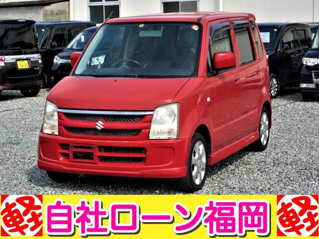 ＲＳリミテッド　／スーパーチャージャー／タイミングベルト交換済み／アルミホイール／電格ミラー／車検整備付き(41枚目)