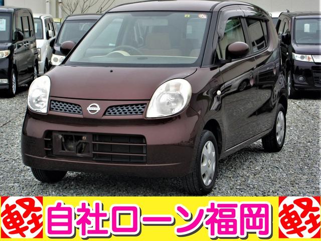 ＲＳリミテッド　／スーパーチャージャー／タイミングベルト交換済み／アルミホイール／電格ミラー／車検整備付き(60枚目)