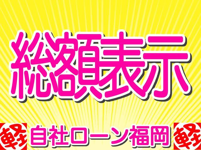 プレオ ＬタイプＳ　／スーパーチャージャー／４ＷＤ／アルミホイール／タイベル交換済／キーレス／電格ミラー／車検整備付き（2枚目）