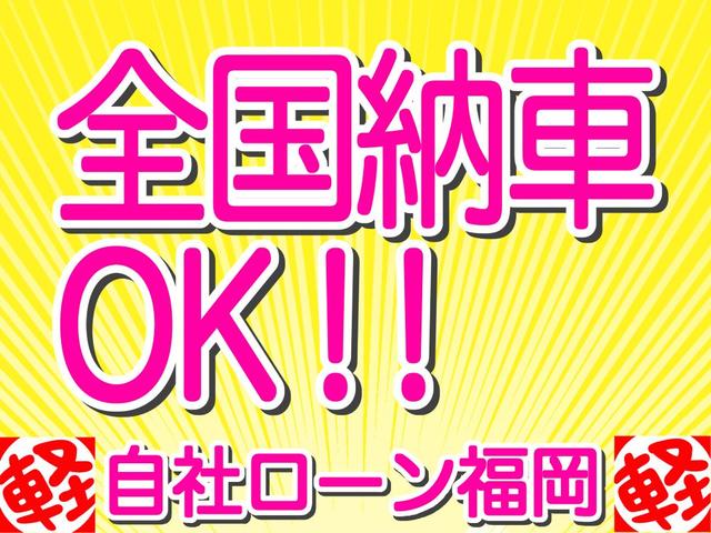 プレオ ＬタイプＳ　／スーパーチャージャー／４ＷＤ／アルミホイール／タイベル交換済／キーレス／電格ミラー／車検整備付き（20枚目）