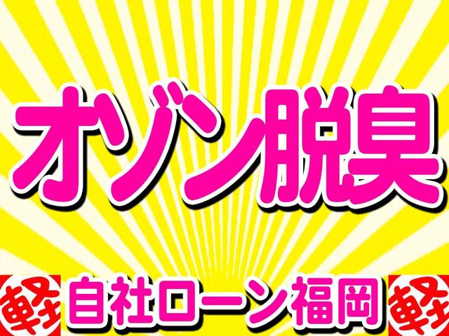 プレオ ＬタイプＳ　／スーパーチャージャー／４ＷＤ／アルミホイール／タイベル交換済／キーレス／電格ミラー／車検整備付き（22枚目）