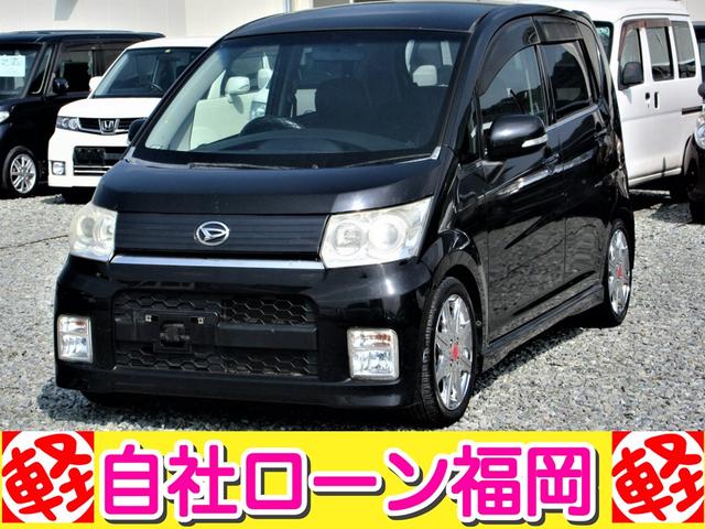 プレオ ＬタイプＳ　／スーパーチャージャー／４ＷＤ／アルミホイール／タイベル交換済／キーレス／電格ミラー／車検整備付き（48枚目）