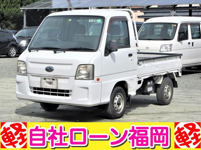 プレオ ＬタイプＳ　／スーパーチャージャー／４ＷＤ／アルミホイール／タイベル交換済／キーレス／電格ミラー／車検整備付き（73枚目）