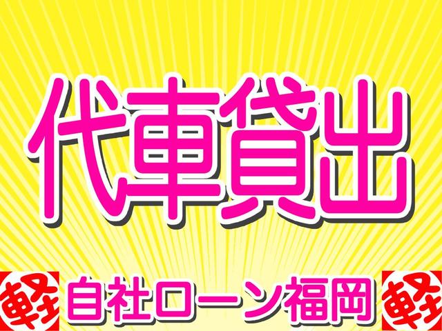 【お客様クチコミより】　　すべてメールだけのやりとりで実車を実際に確認せずに購入しましたが　私自身としては満足のいく車を買うことができました。　自己責任で相場よりも安く買いたいならオススメの店です。