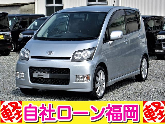 【お客様クチコミより】　保証付きの車を買って乗って帰る途中に駐車場で左側を擦って傷が入ったので保証で修理をしてほしいと言ったら「事故や自身の不注意による傷や故障は保証の対象外」と言われた。