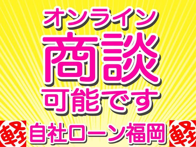 マツダ ＡＺワゴンカスタムスタイル