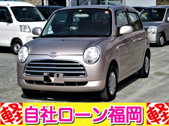 ミラココア ココアプラスＸ　／スマートキー／盗難防止／ウィンカーミラー／タイミングチェーン／車検Ｒ７年２月（59枚目）